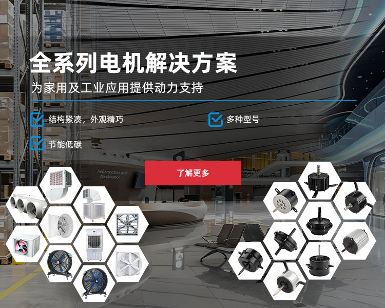 中3sj
