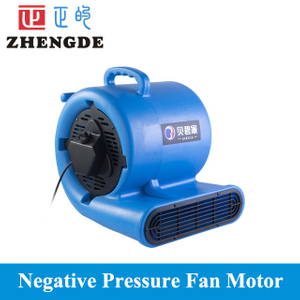 1100W 多表面地毯地板干燥机